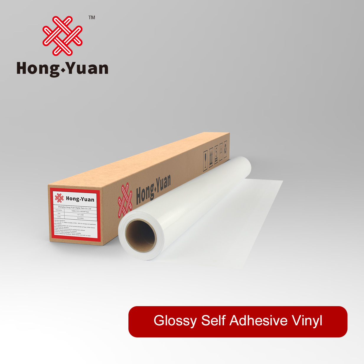 Glossy Self Adhesive Vinyl EAV1000G