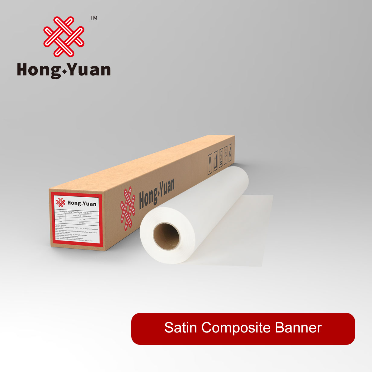Satin Composite Banner ECF300S