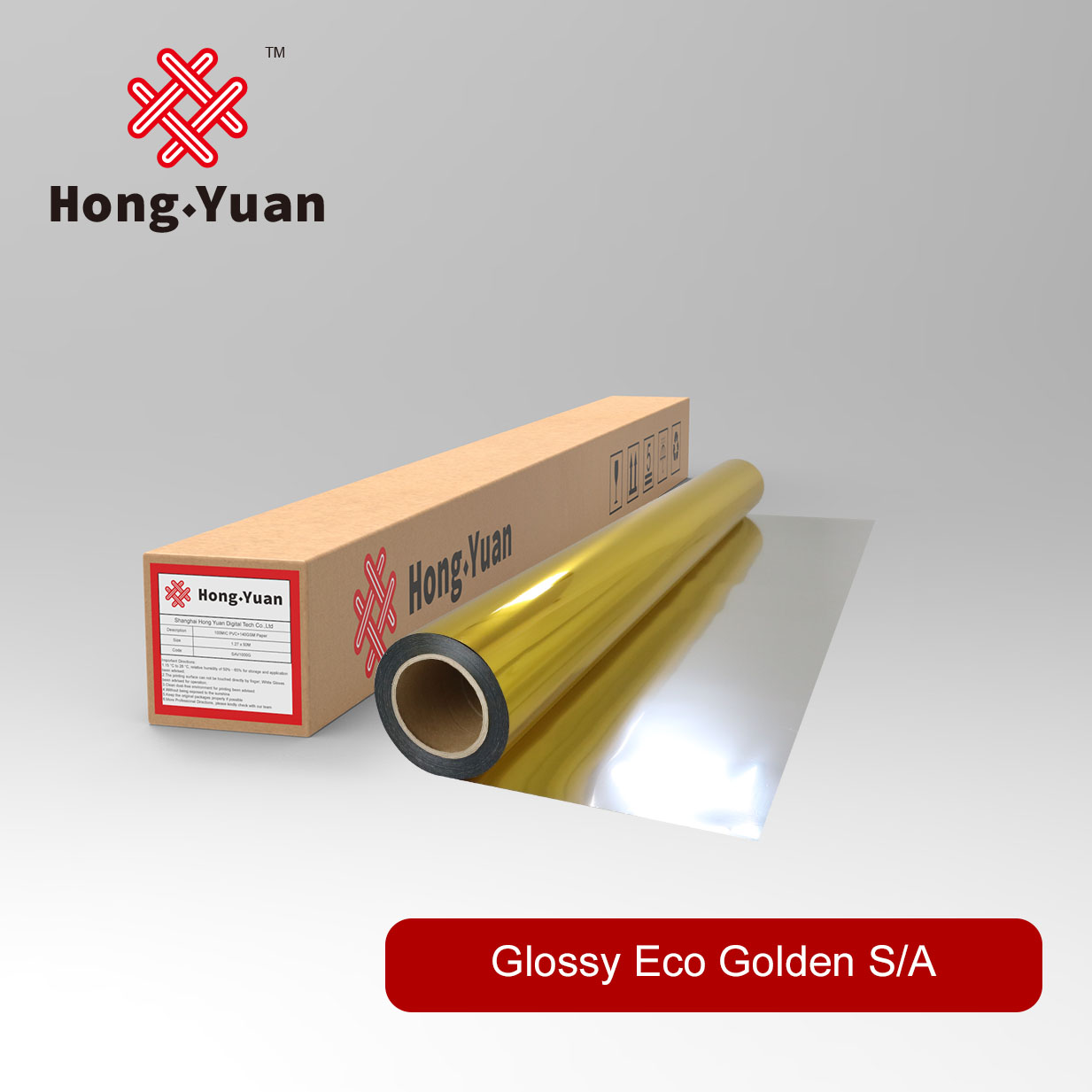 Glossy Eco Gold Film S/A ESG100G