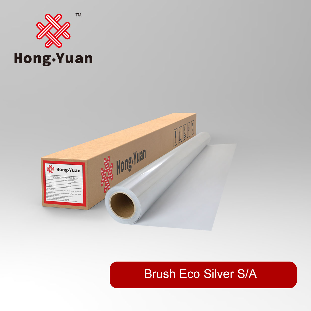 Brush Eco Silver Film S/A ESG100B