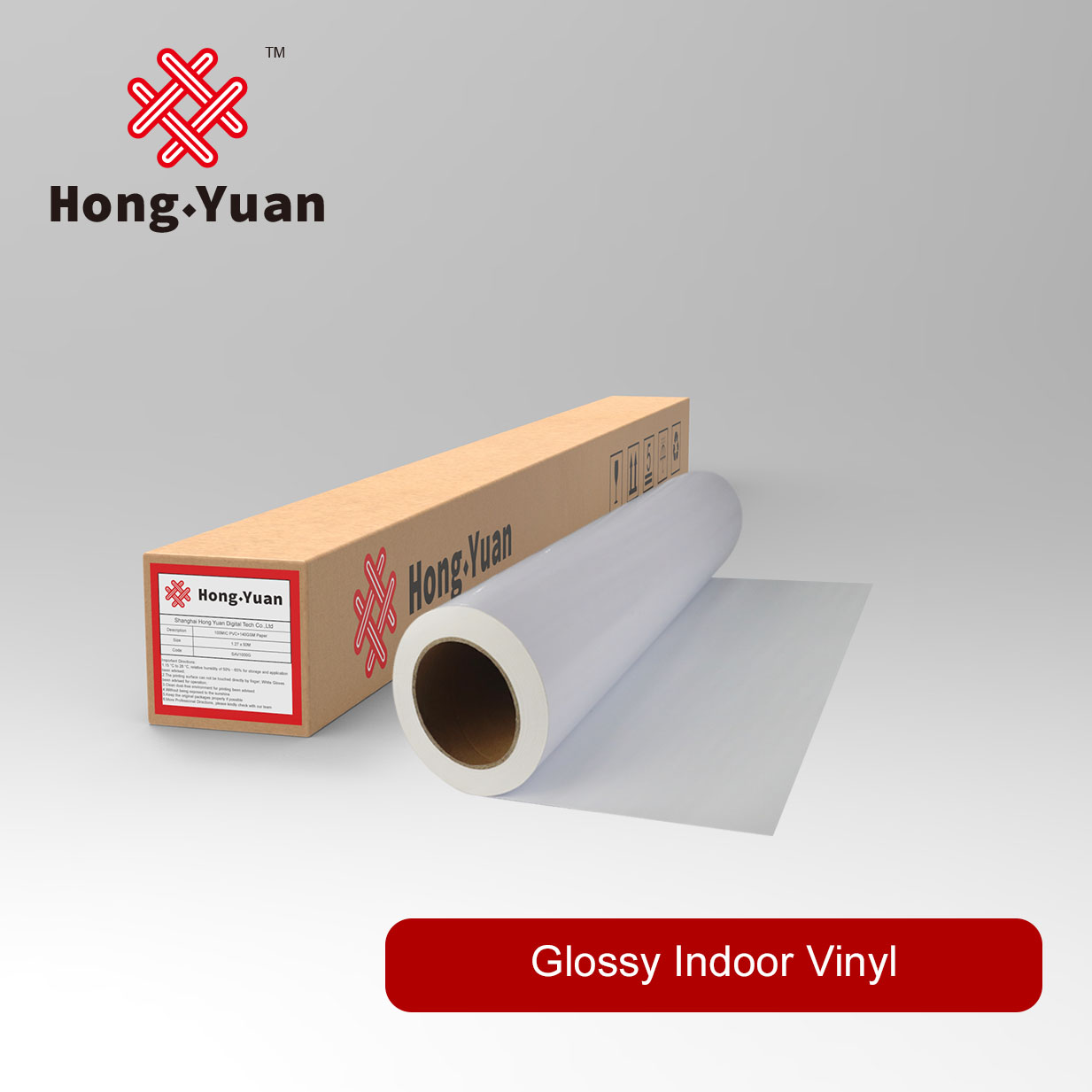Glossy Indoor Vinyl DAV2000G