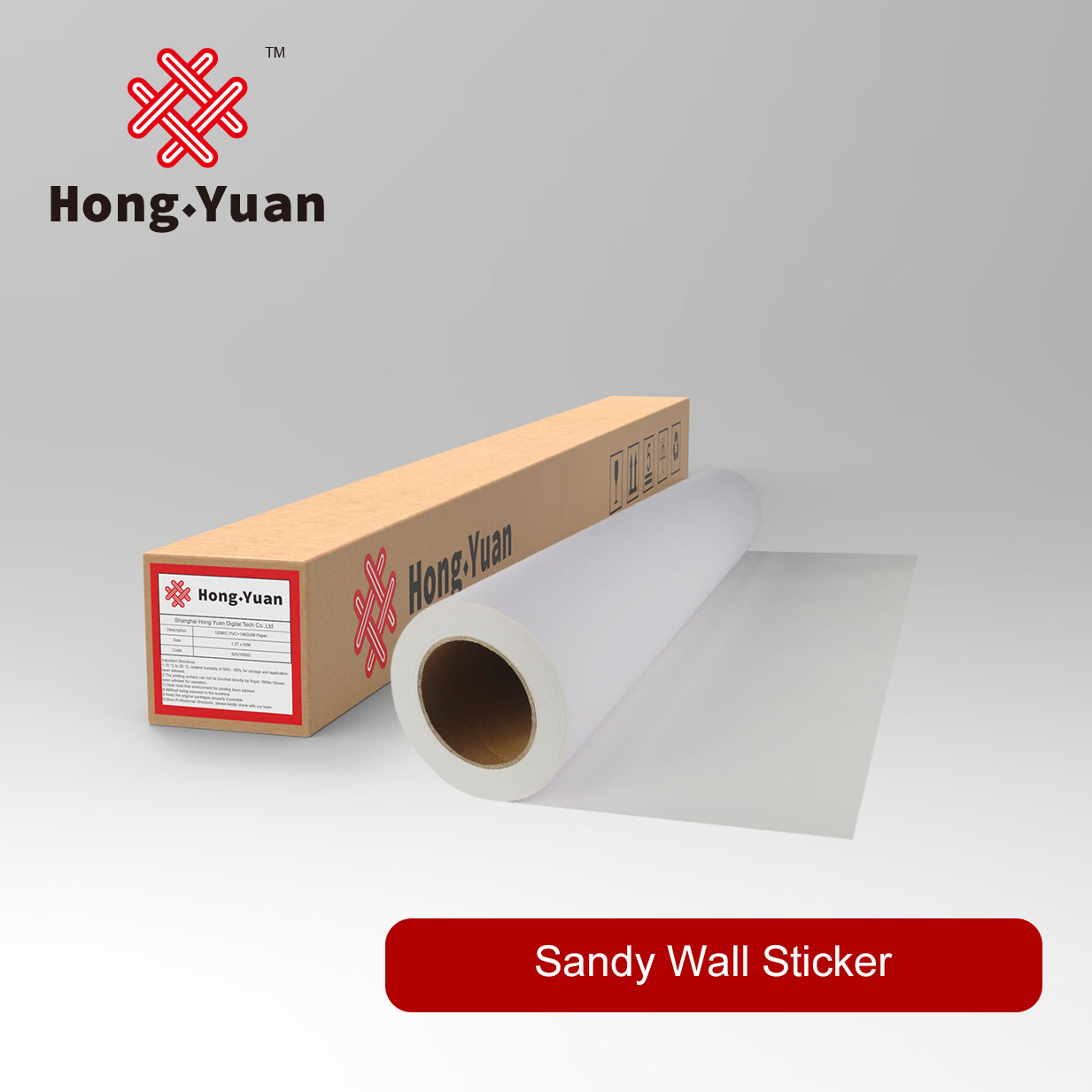 Sandy Embossing Wall Sticker WDS005