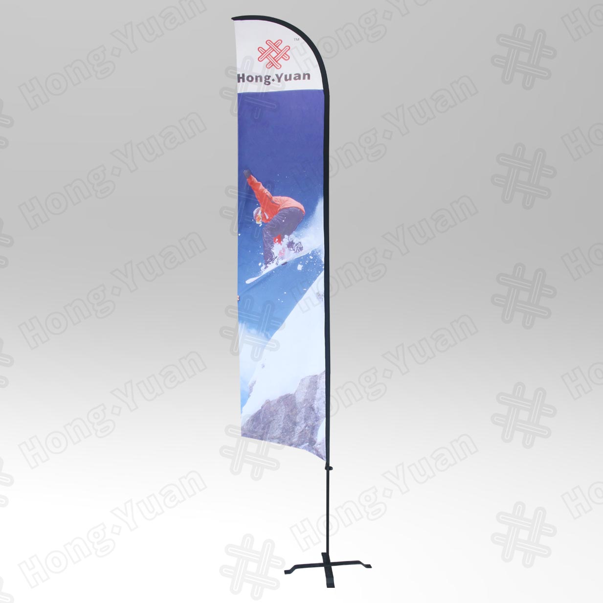 Feather Flying Banner