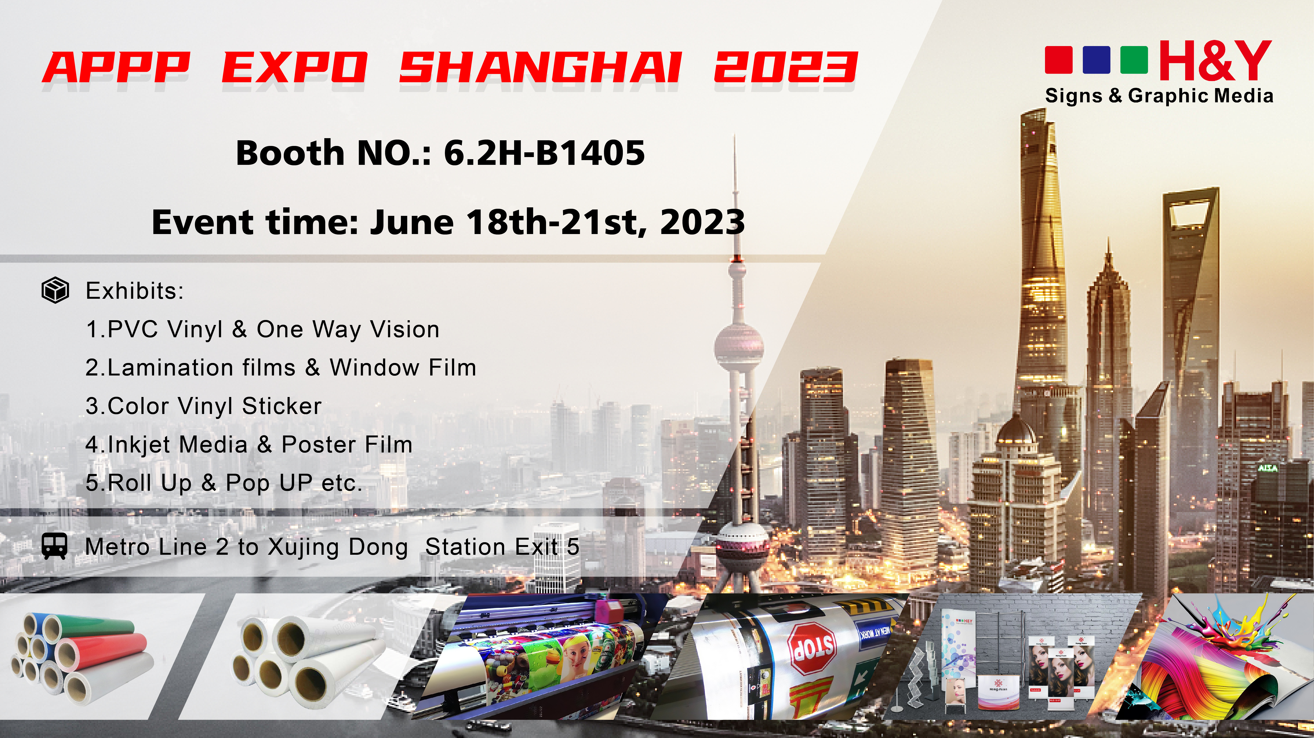 See you on 2023 Shanghai APPP Expo 6.2H B1405