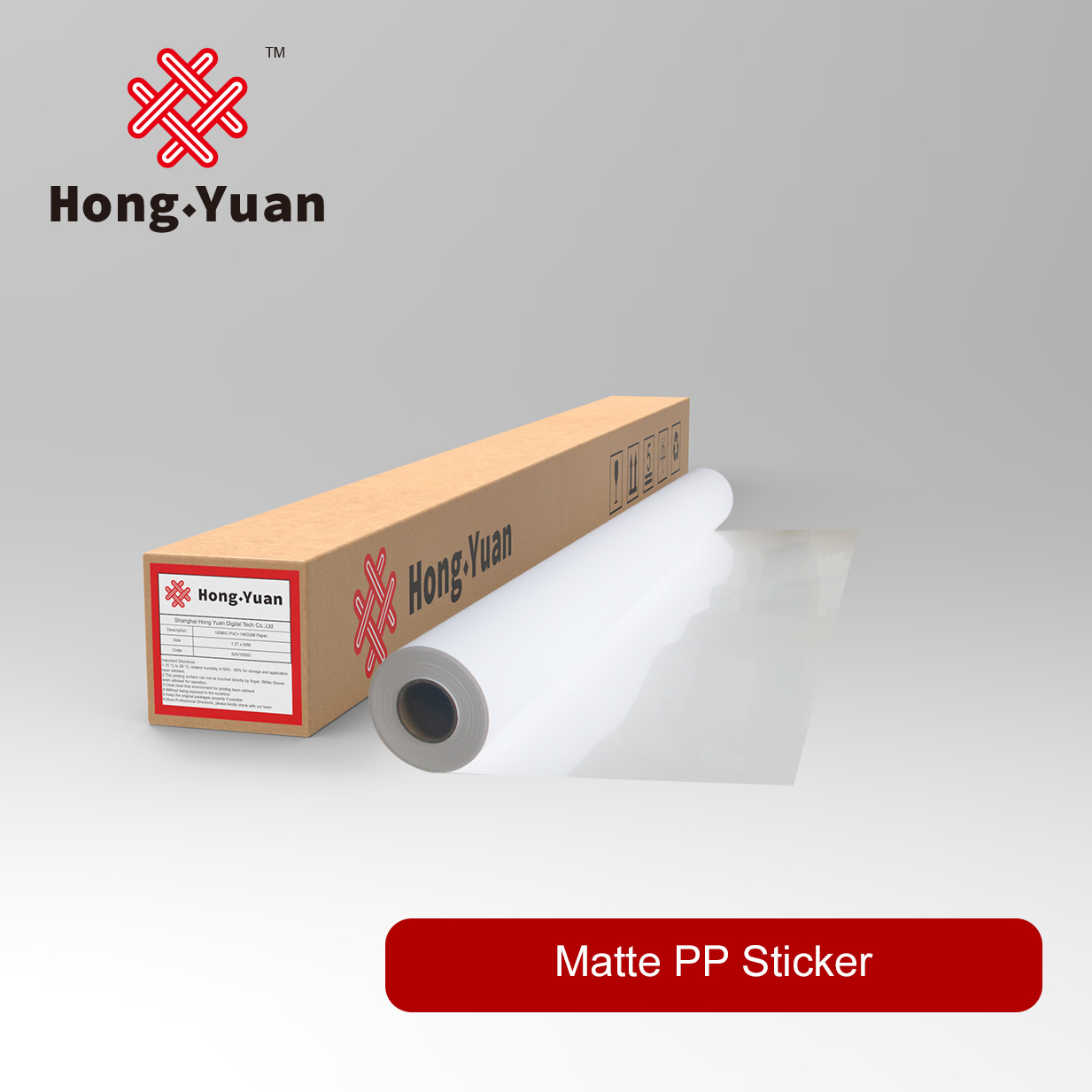 Matte PP Sticker DPP100ML