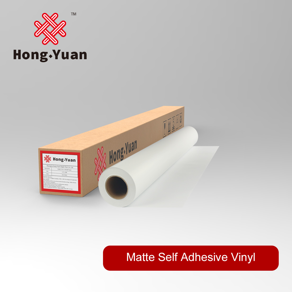 Matte Self Adhesive Vinyl EAV2000M