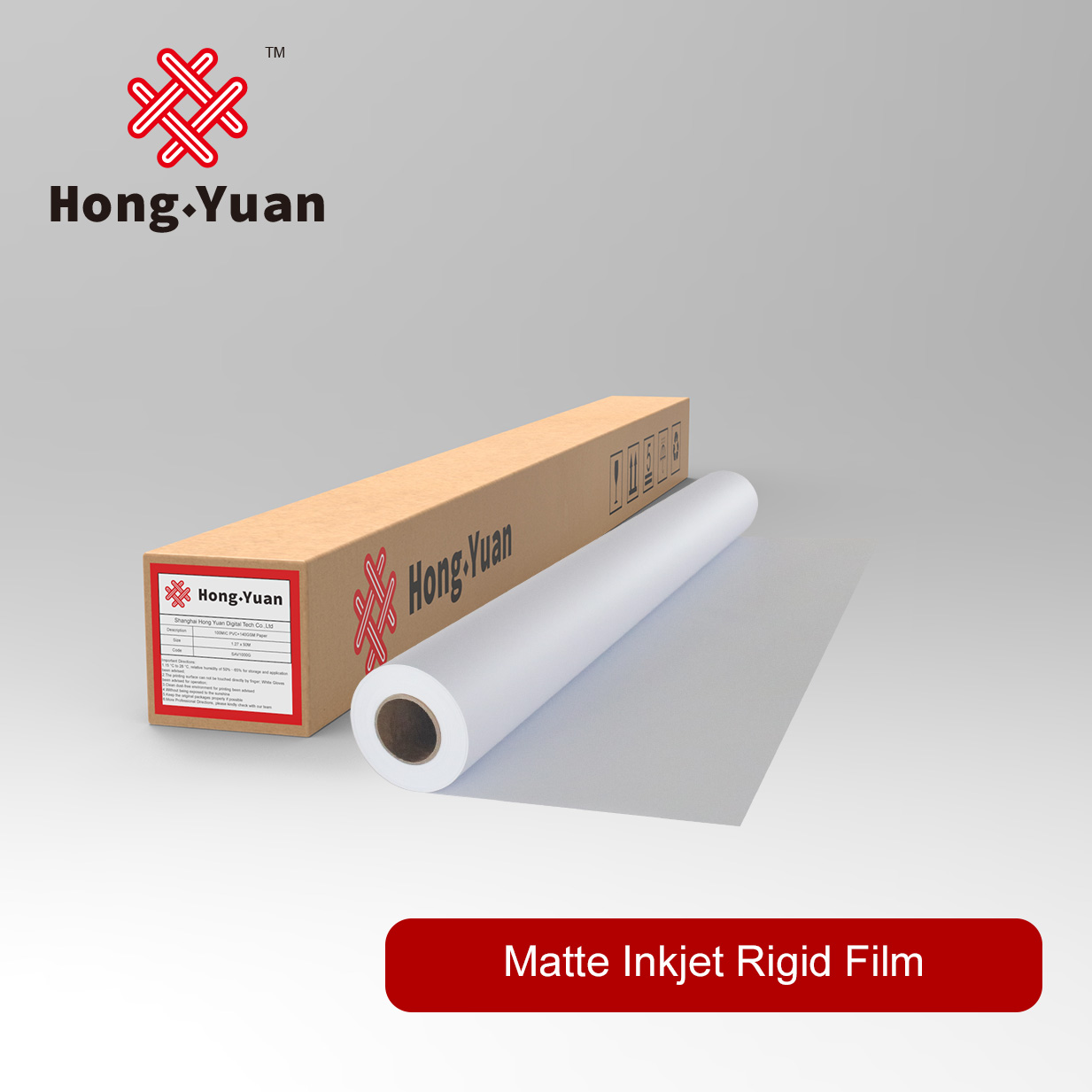 Matte Inkjet Rigid Film WR WRP300M