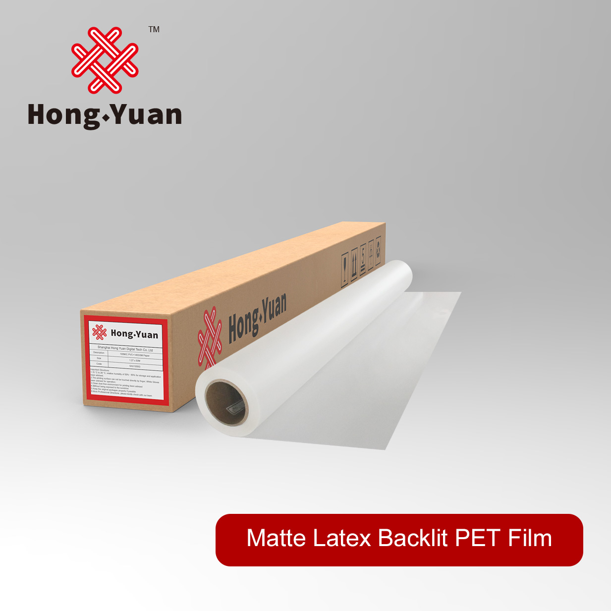 Matte Latex Backlit PET Film LFB300M