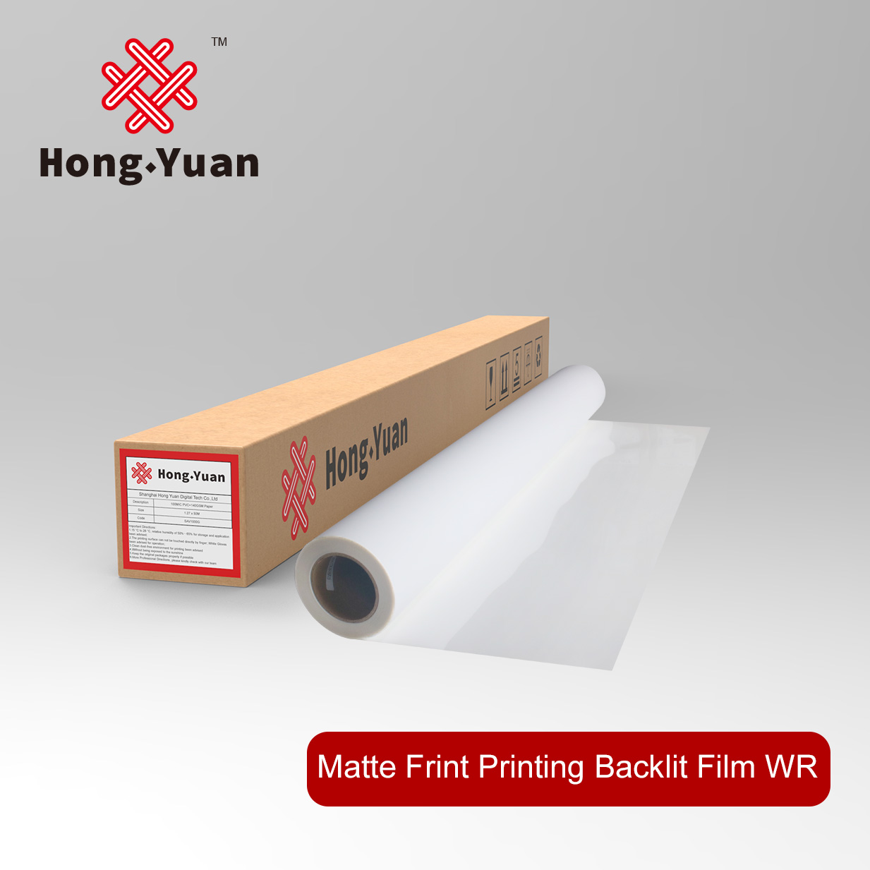 Matte Front Printing Backlit Film WR WFB300M