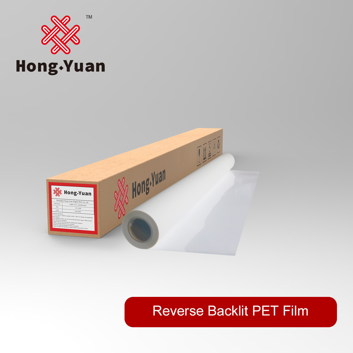 Reverse Backlit PET Film DBF100G