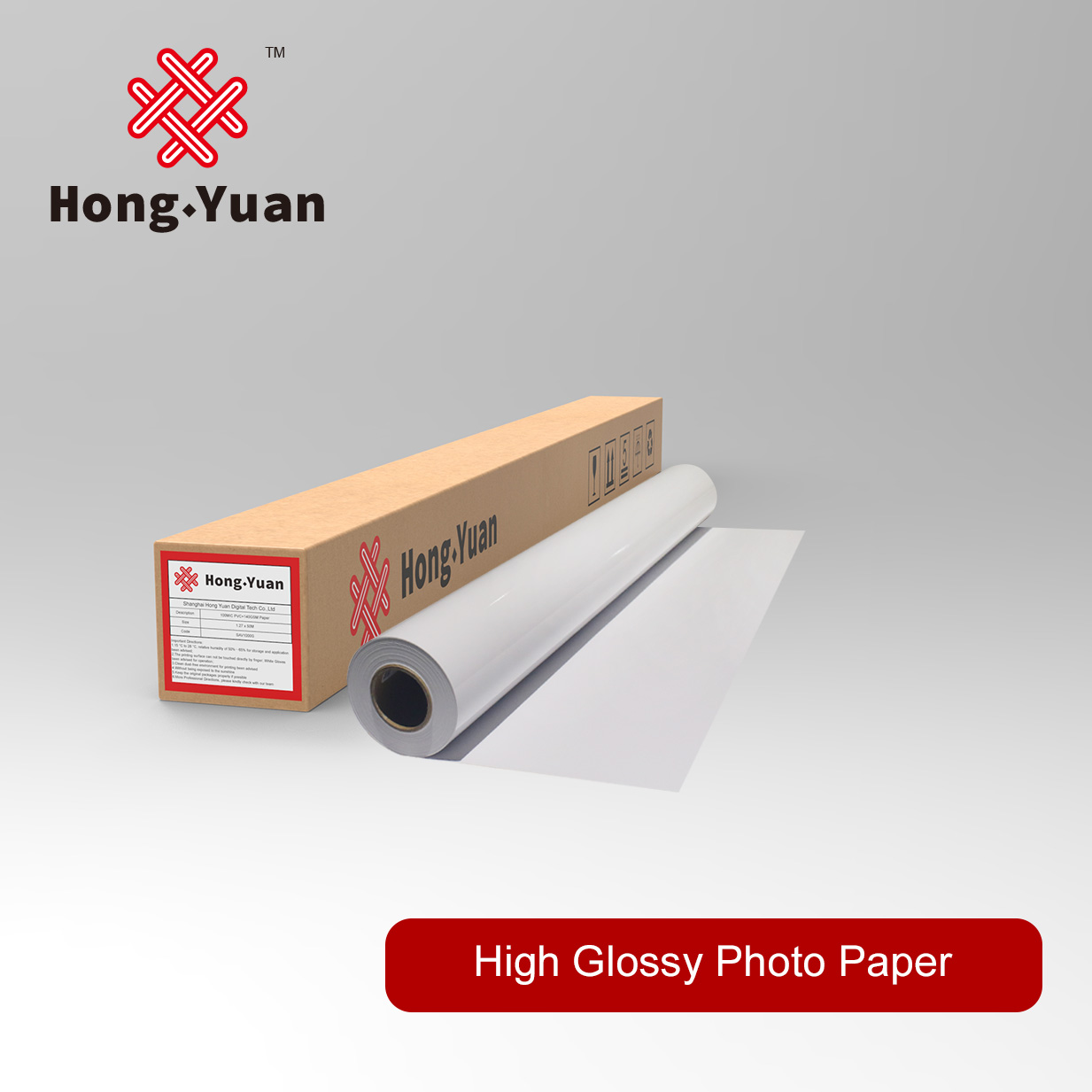 Glossy RC Photo Paper WR-WPH300G