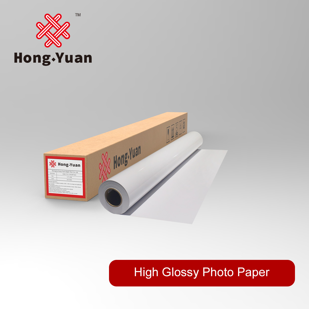 High Glossy Photo Paper DPH200G