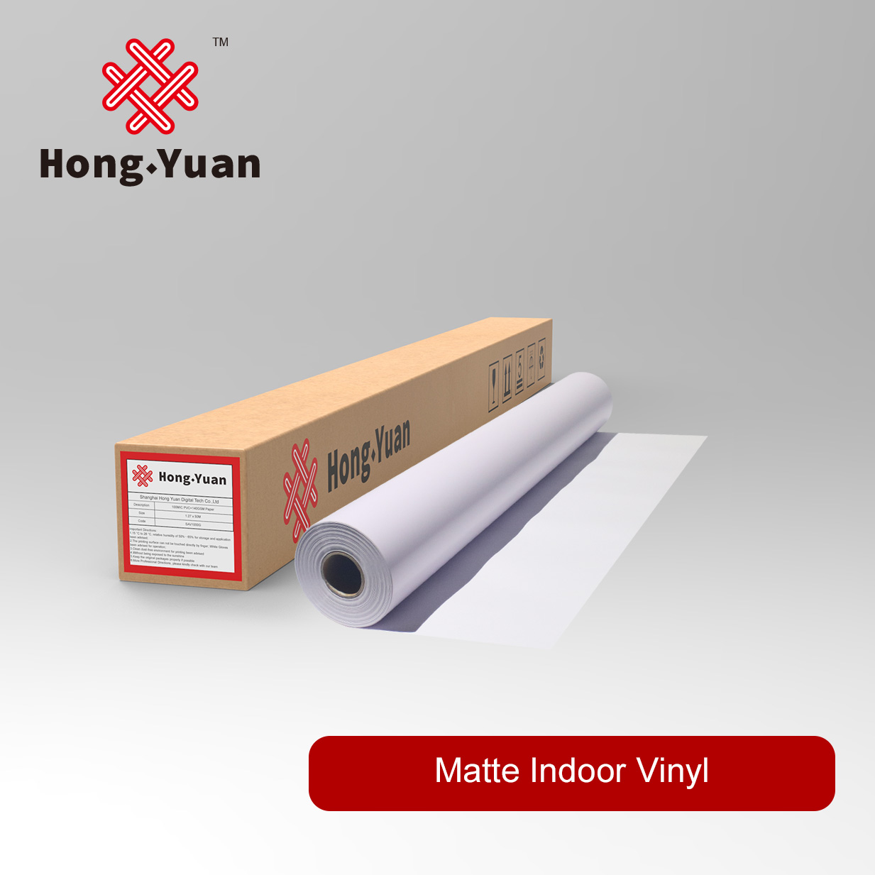 Matte Indoor Vinyl DAV2000M