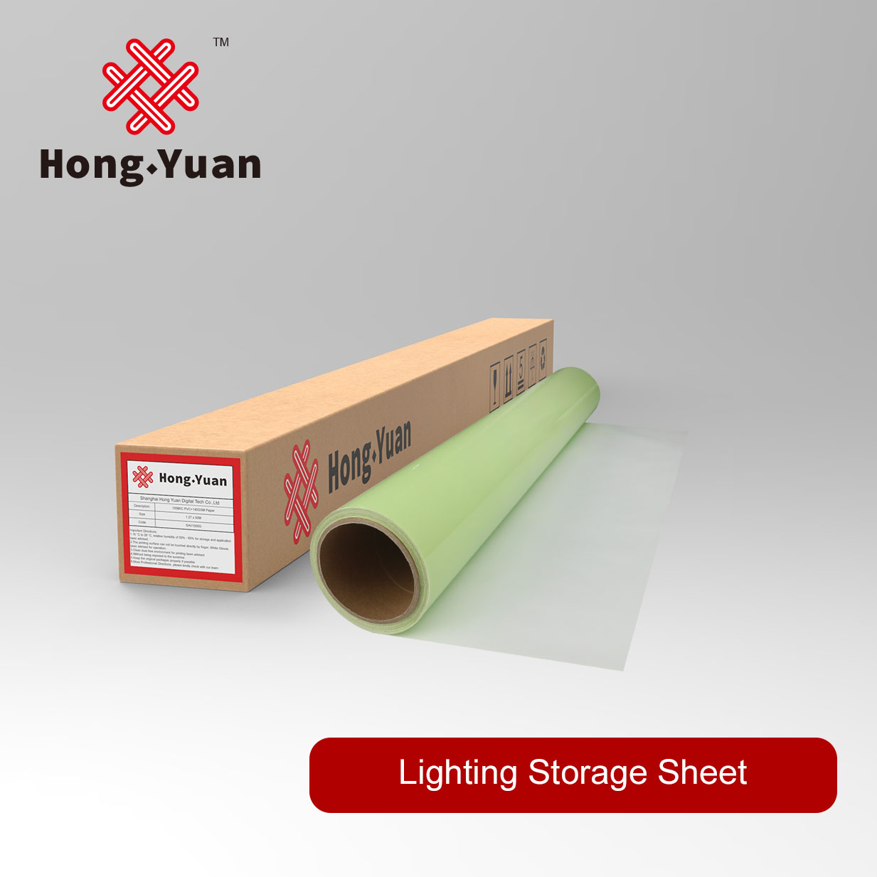 Lighting Storage Sheet LSS2001