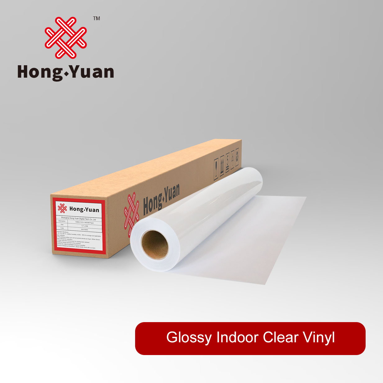Glossy Indoor Clear Vinyl DAV2000T