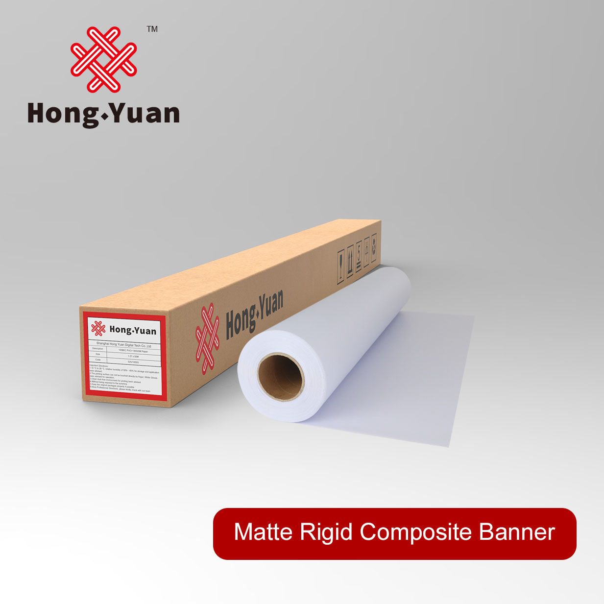 Matte Rigid Composite Banner ECR300M