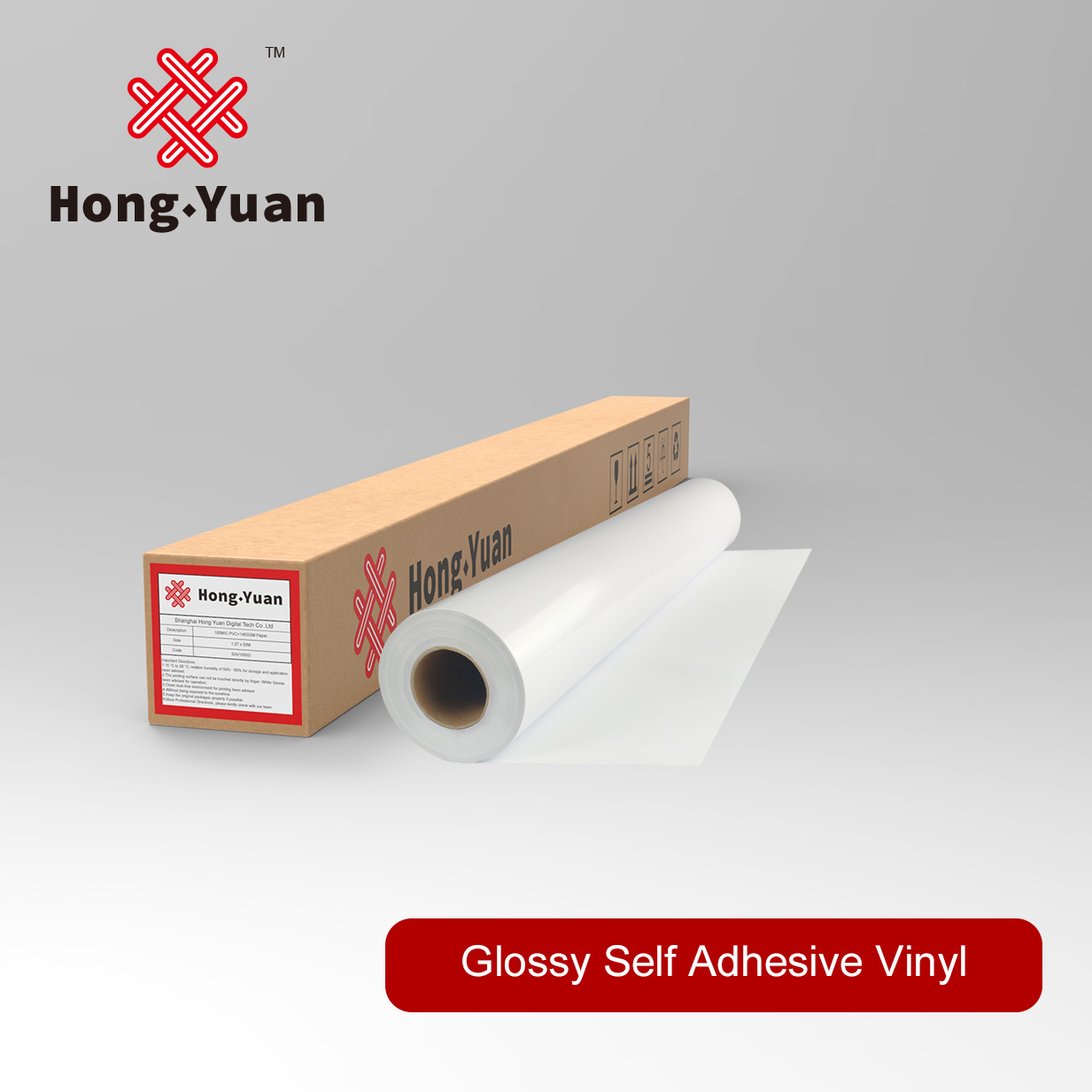 Glossy Self Adhesive Vinyl SAV1001G