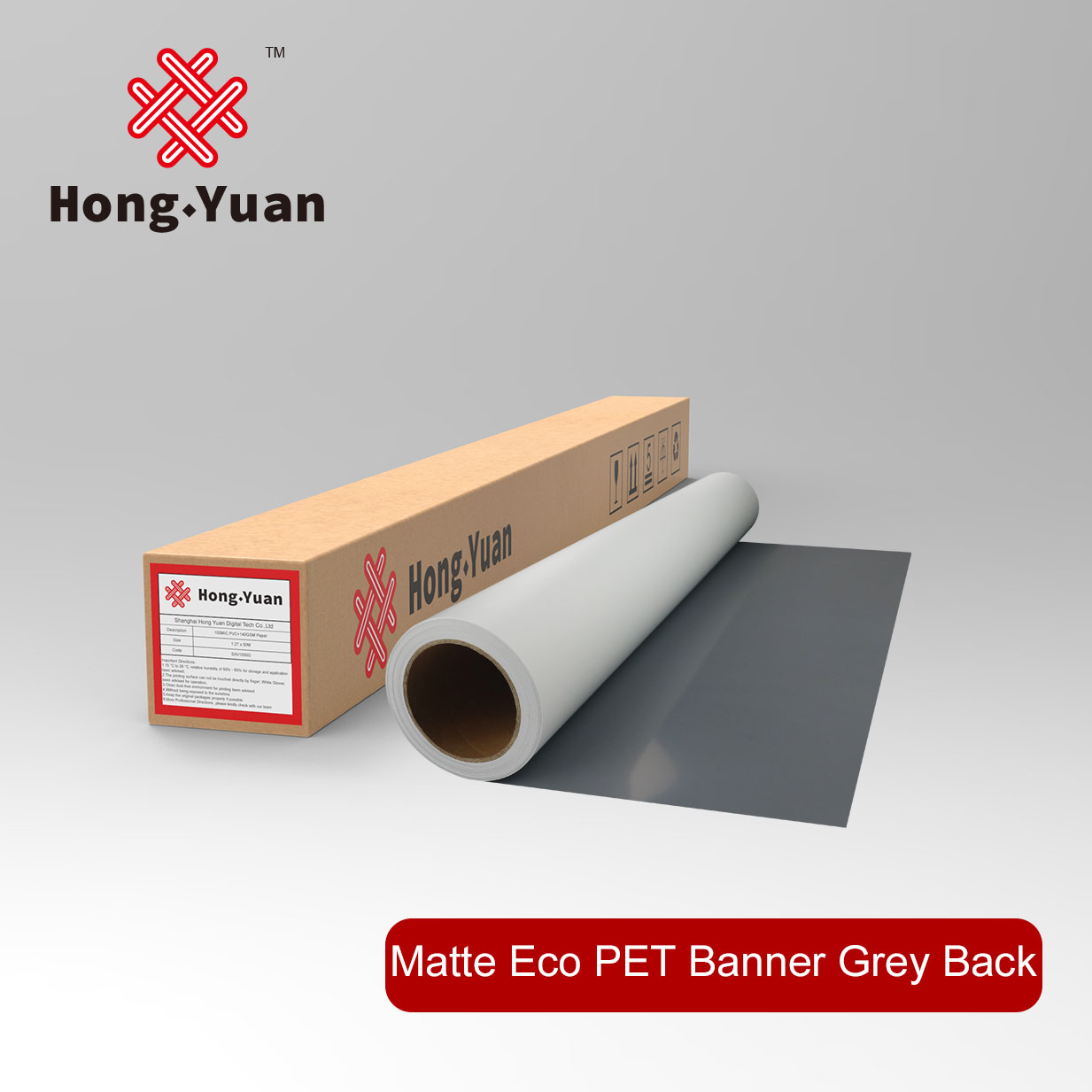 Matte Eco PET Banner EFB201M