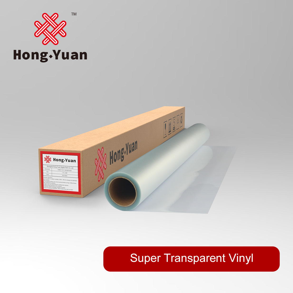 SuperTransparent Vinyl TAV3100G