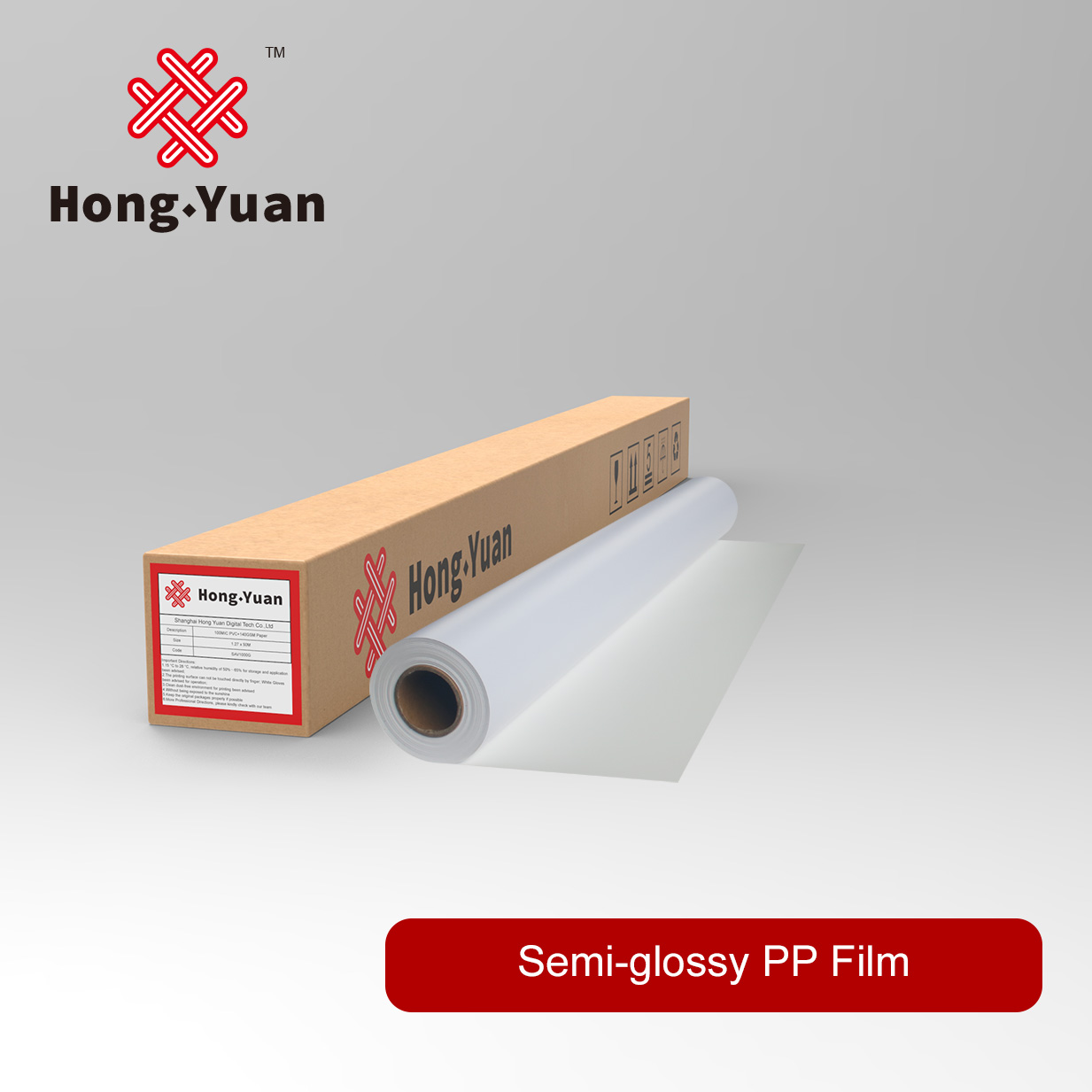 Semi-glossy PP Film DPP300S