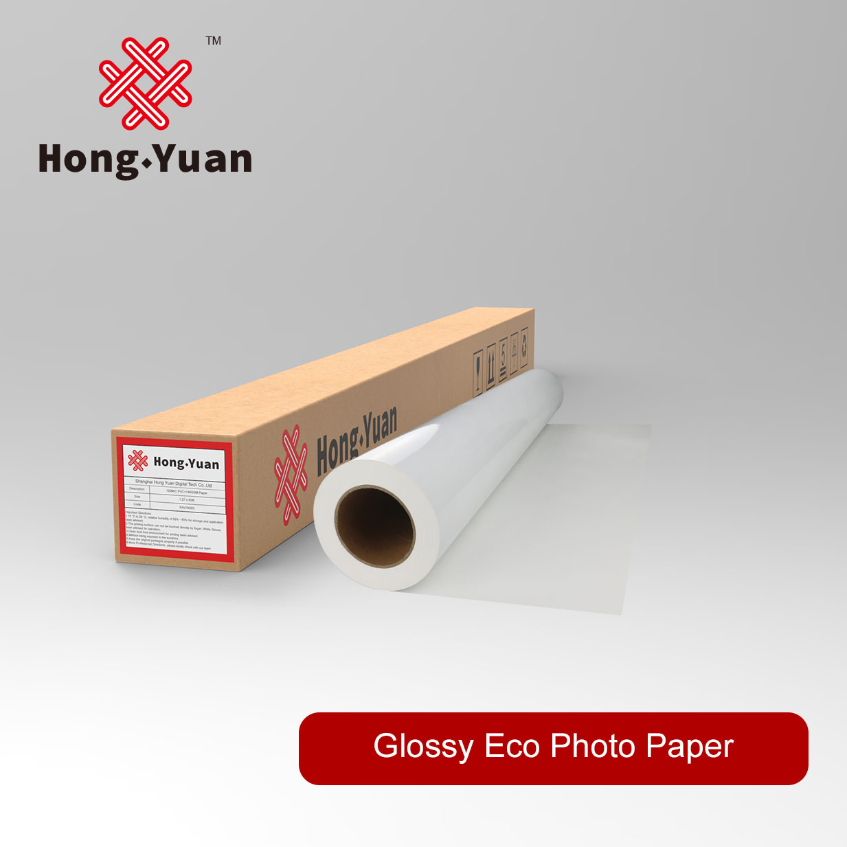 Glossy Eco Photo Paper EPH200G