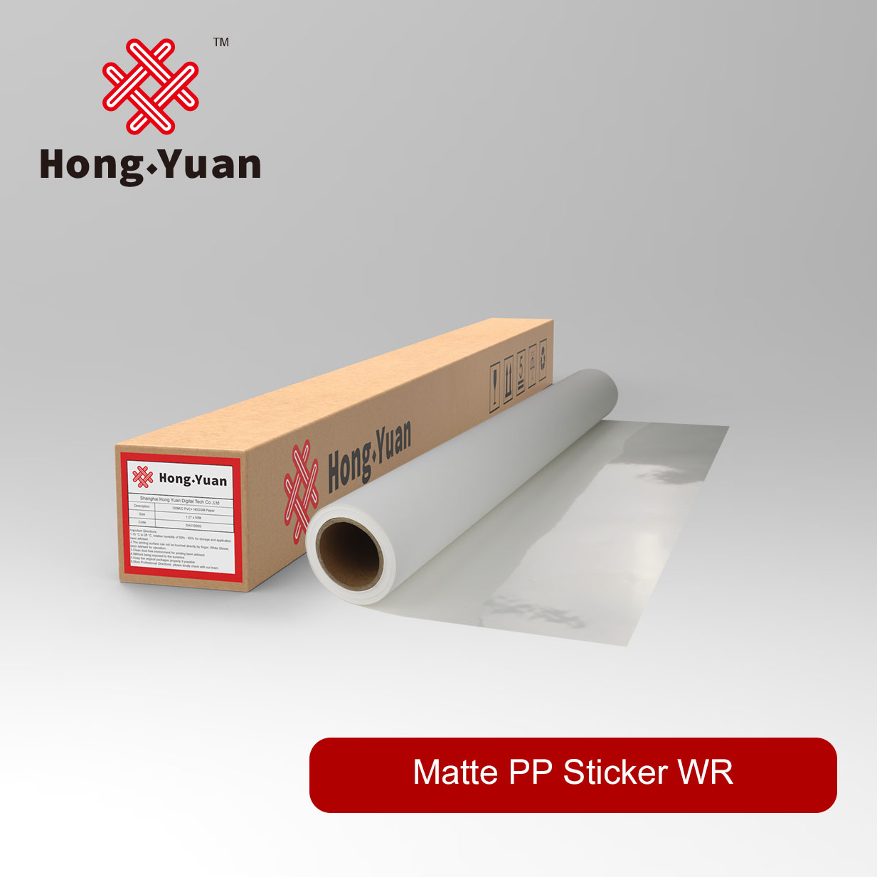 Matte PP Sticker WR WPP100ML