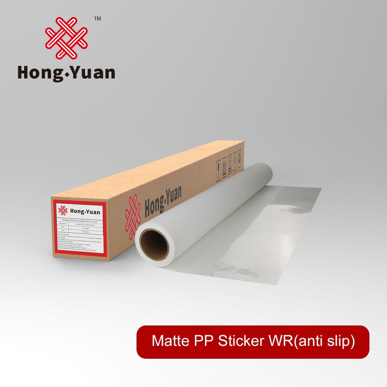 Matte PP Sticker WR (anti-slip)-WPP202ML