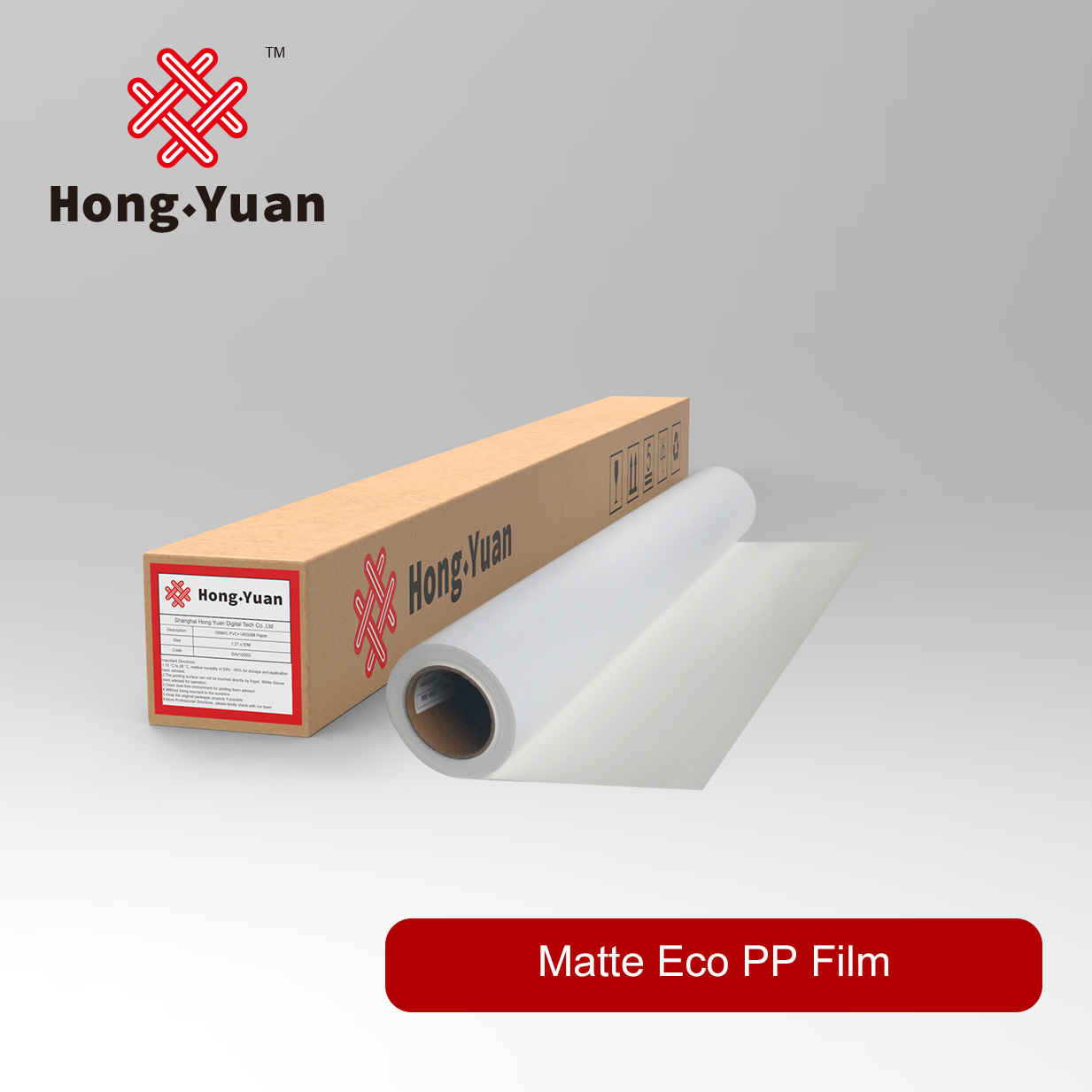 Matte Eco PP Film EPP300M