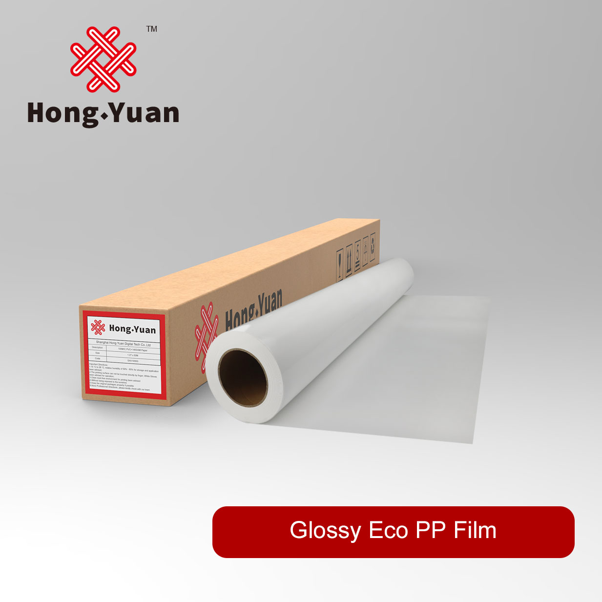 Glossy Eco PP Film-EPP300G