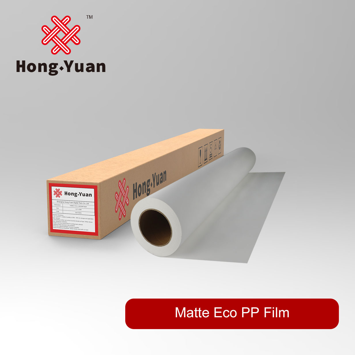 Matte Eco PP Film(anti-slip)-EPP501M