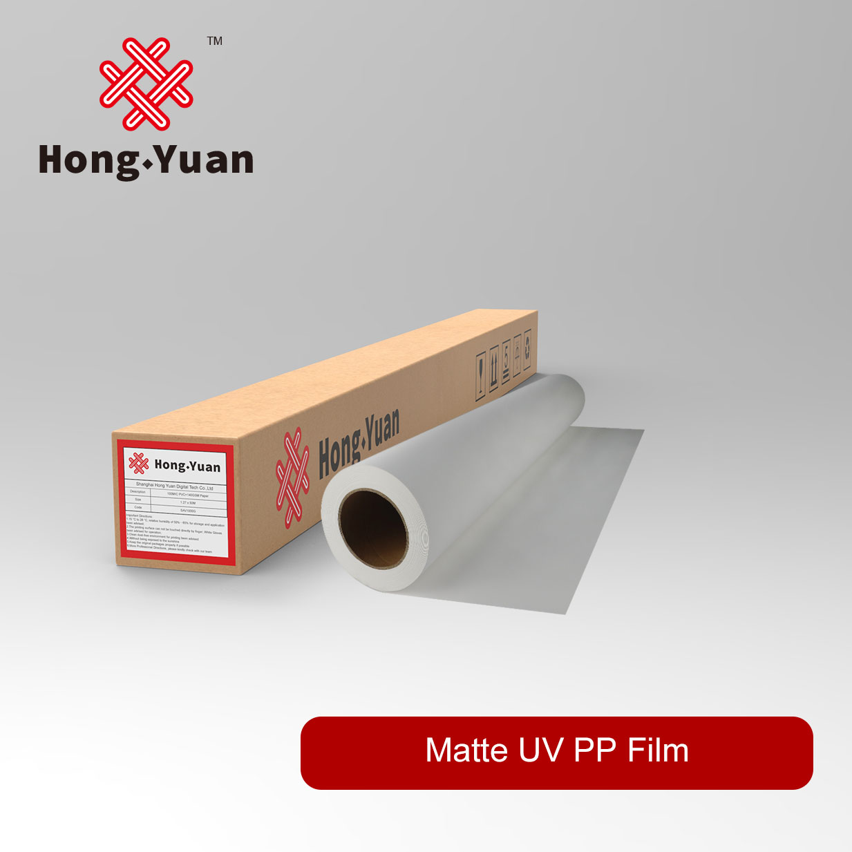 Matte UV PP Film(anti-slip)-UPP501M