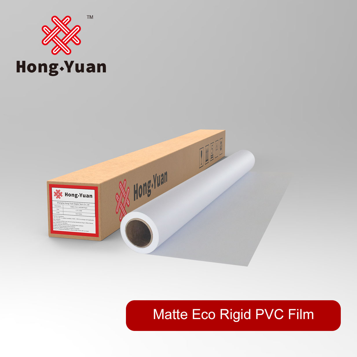 Matte Eco Rigid PVC Film-ERP300M
