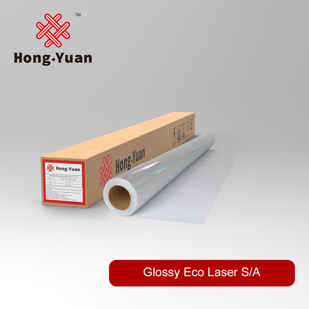 Glossy Eco Laser Silver Film S/A ESL100G