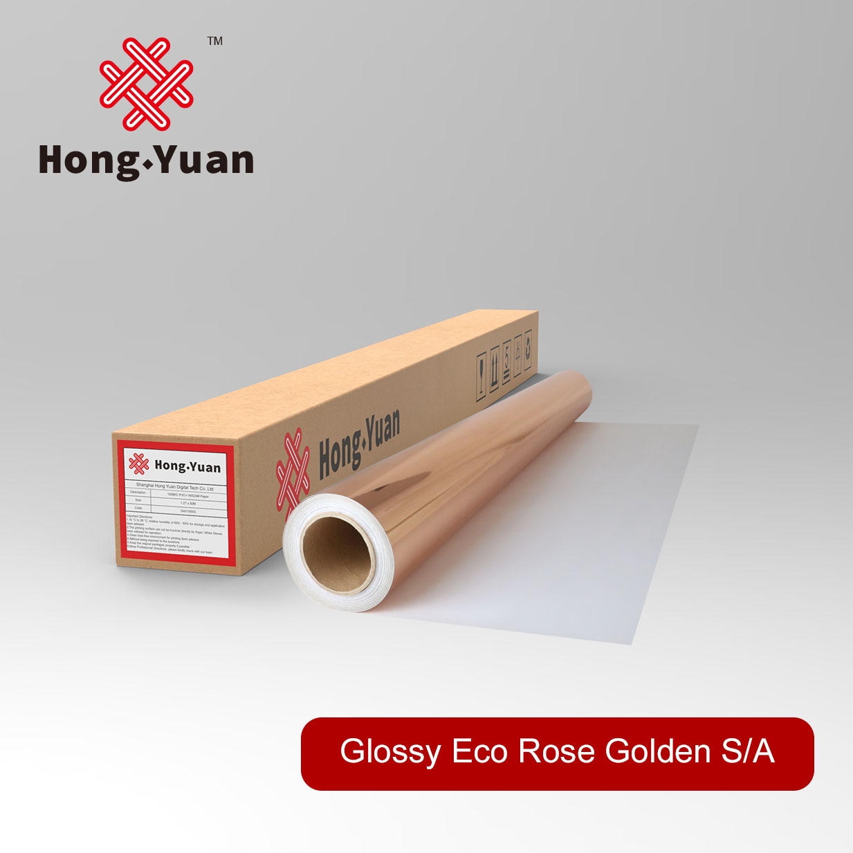 Glossy Eco Rose Golden Film S/A ESR100G