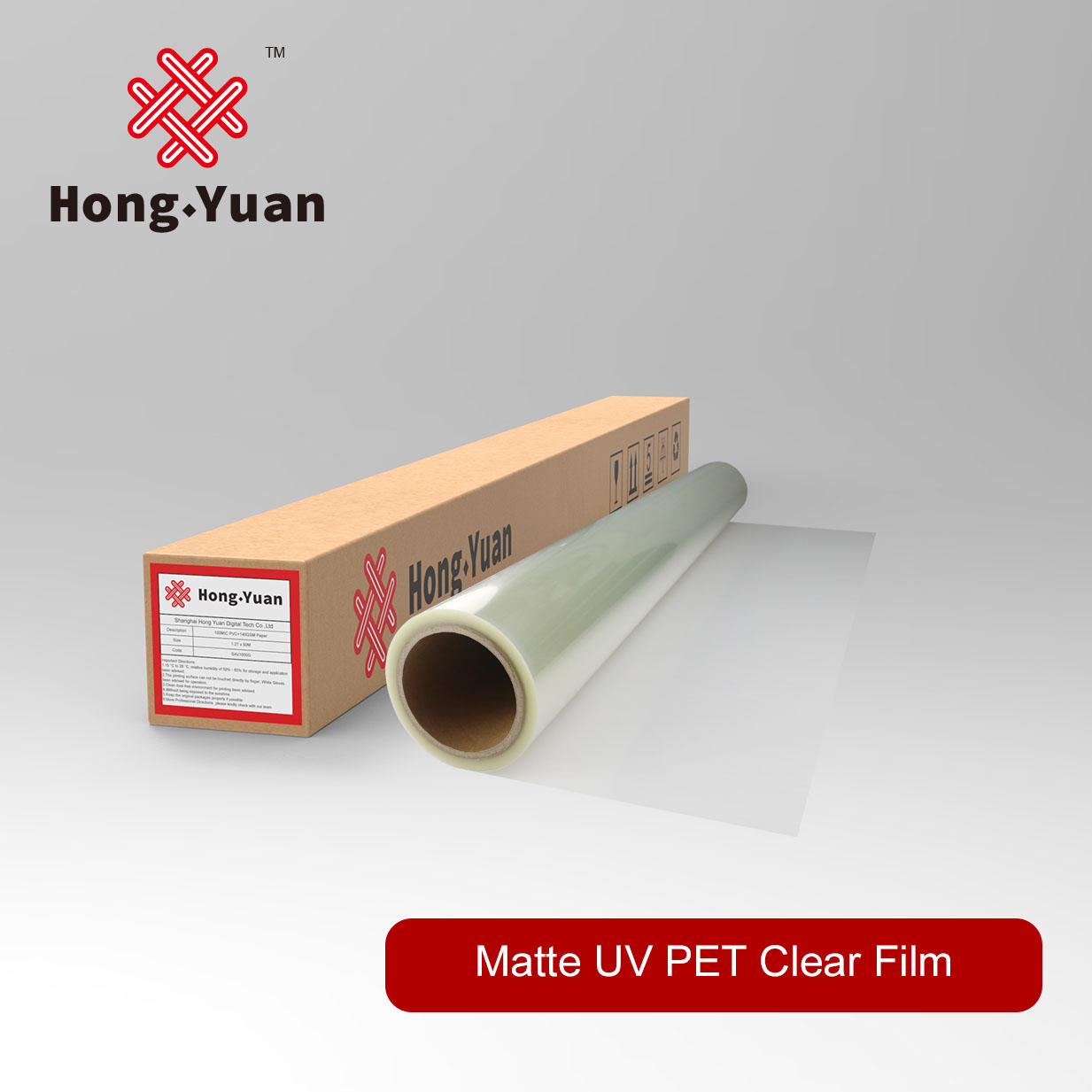 Matte UV PET Clear Film UTF300M
