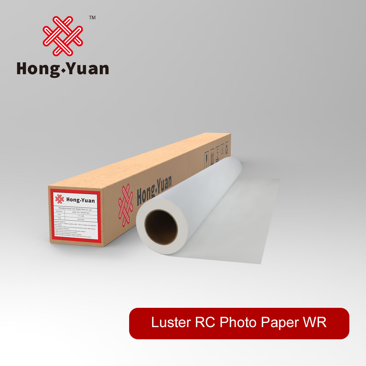 Luster RC Photo Paper WR WPH300L