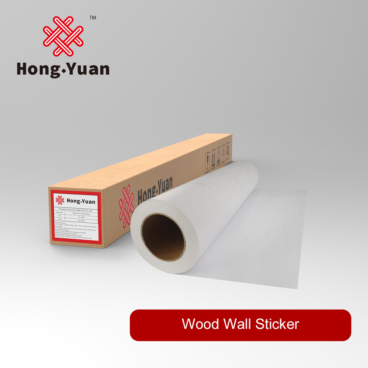 Wood Embossing Wall Sticker WDS004