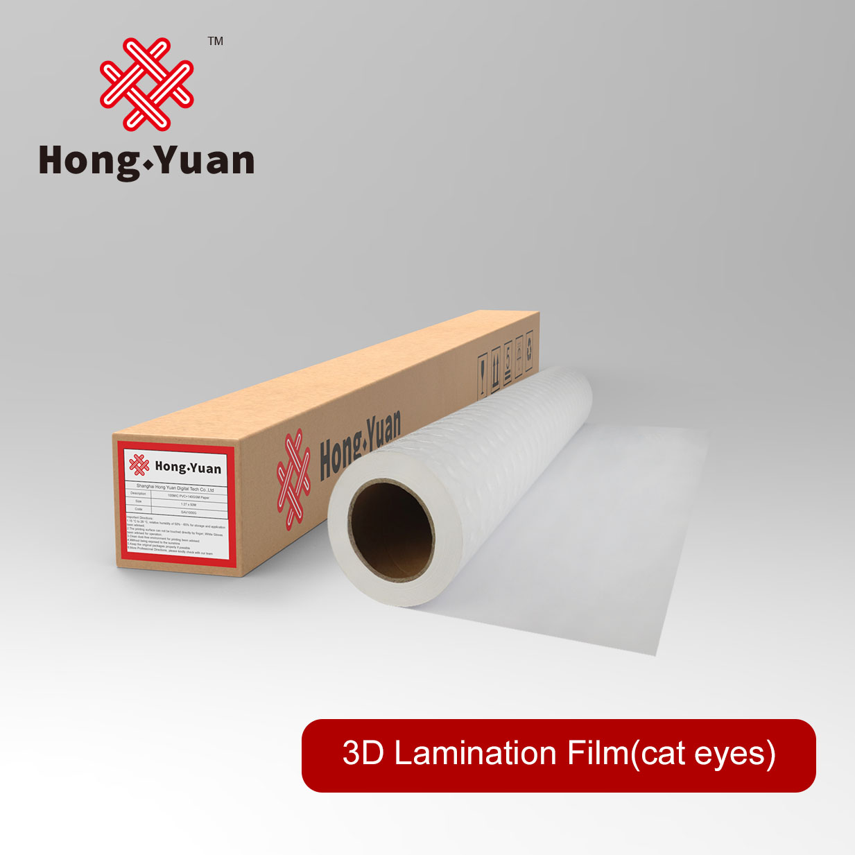 3D Lamination Filmt (cat eyes) TL1000C