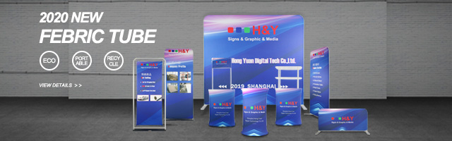 Shanghai Hong Yuan Digital Tech Co Ltd