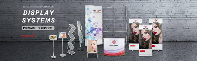 Shanghai Hong Yuan Digital Tech Co Ltd
