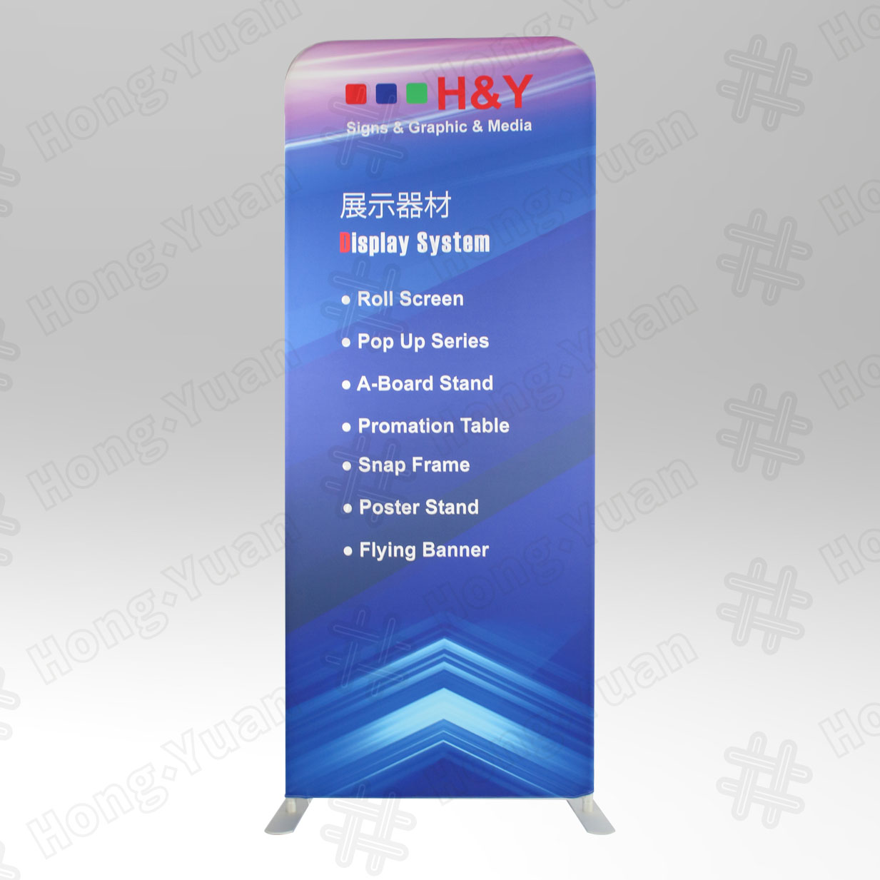 Door Fabric Tube Stand