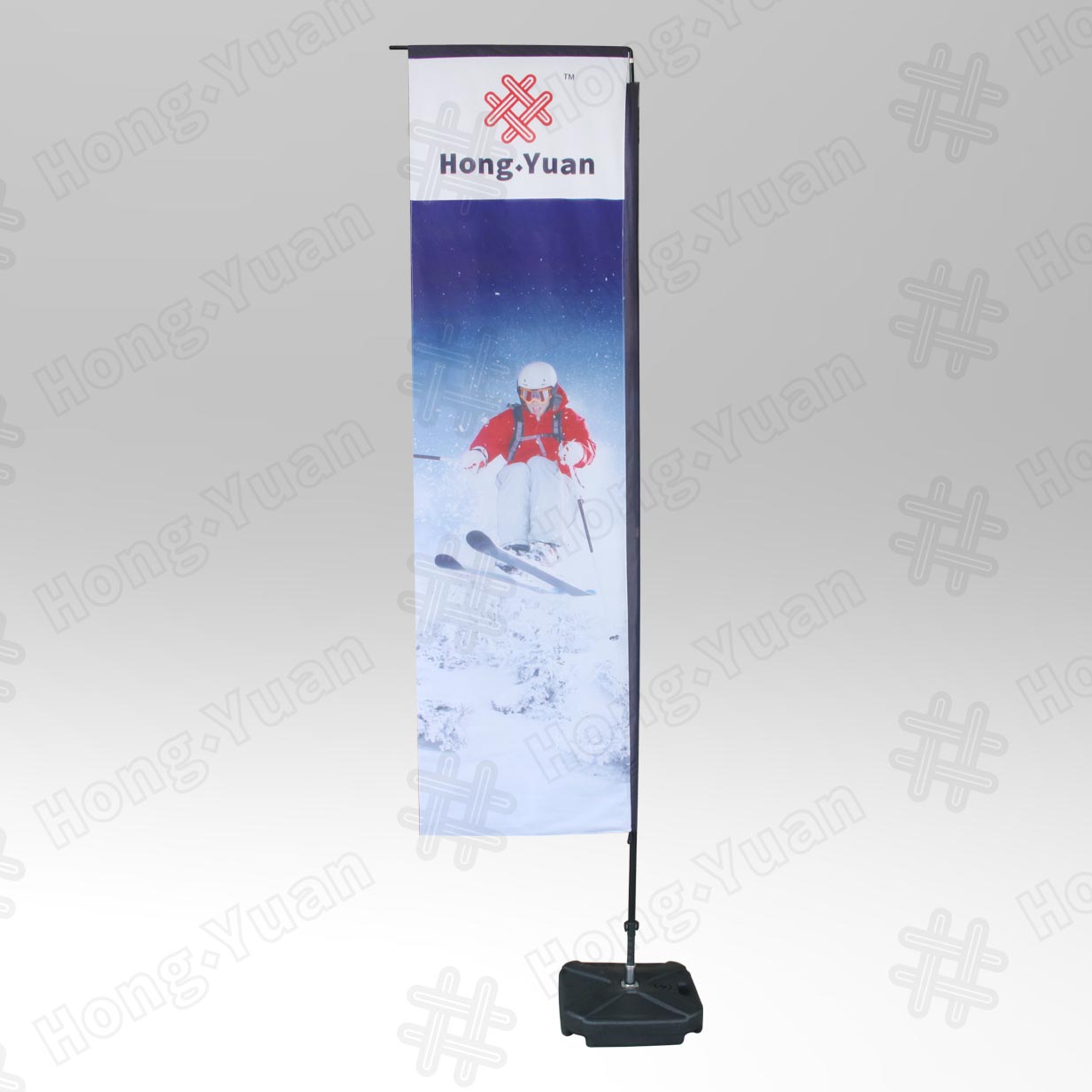 Block Flying Banner