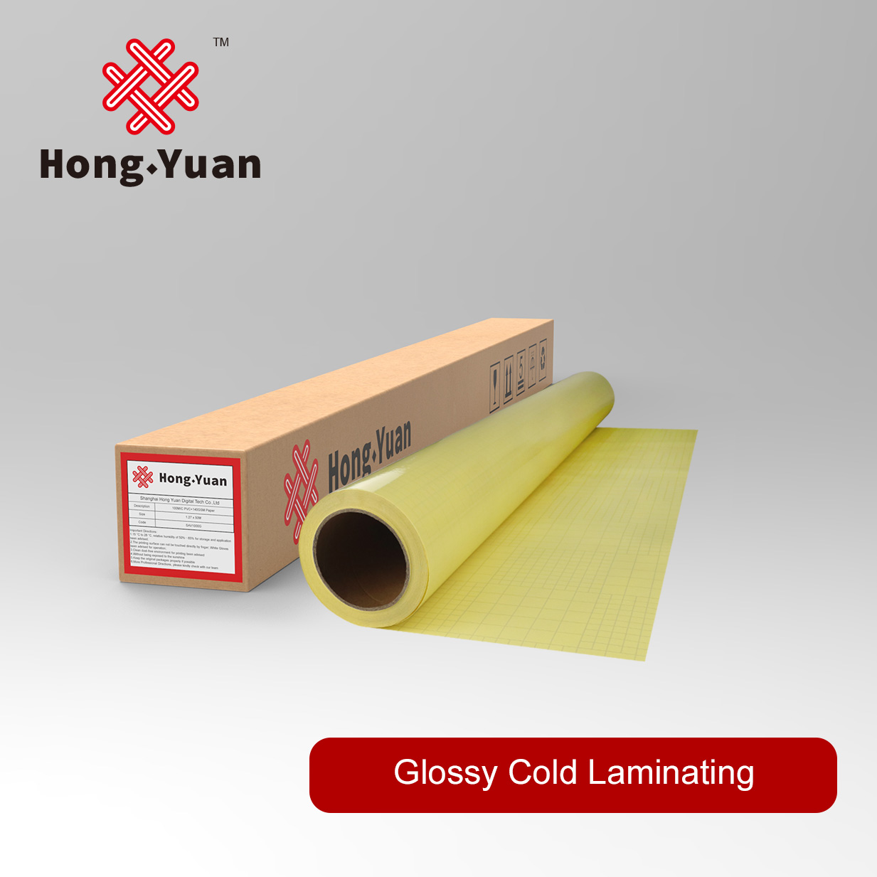 Glossy Cold Laminating CL1000G