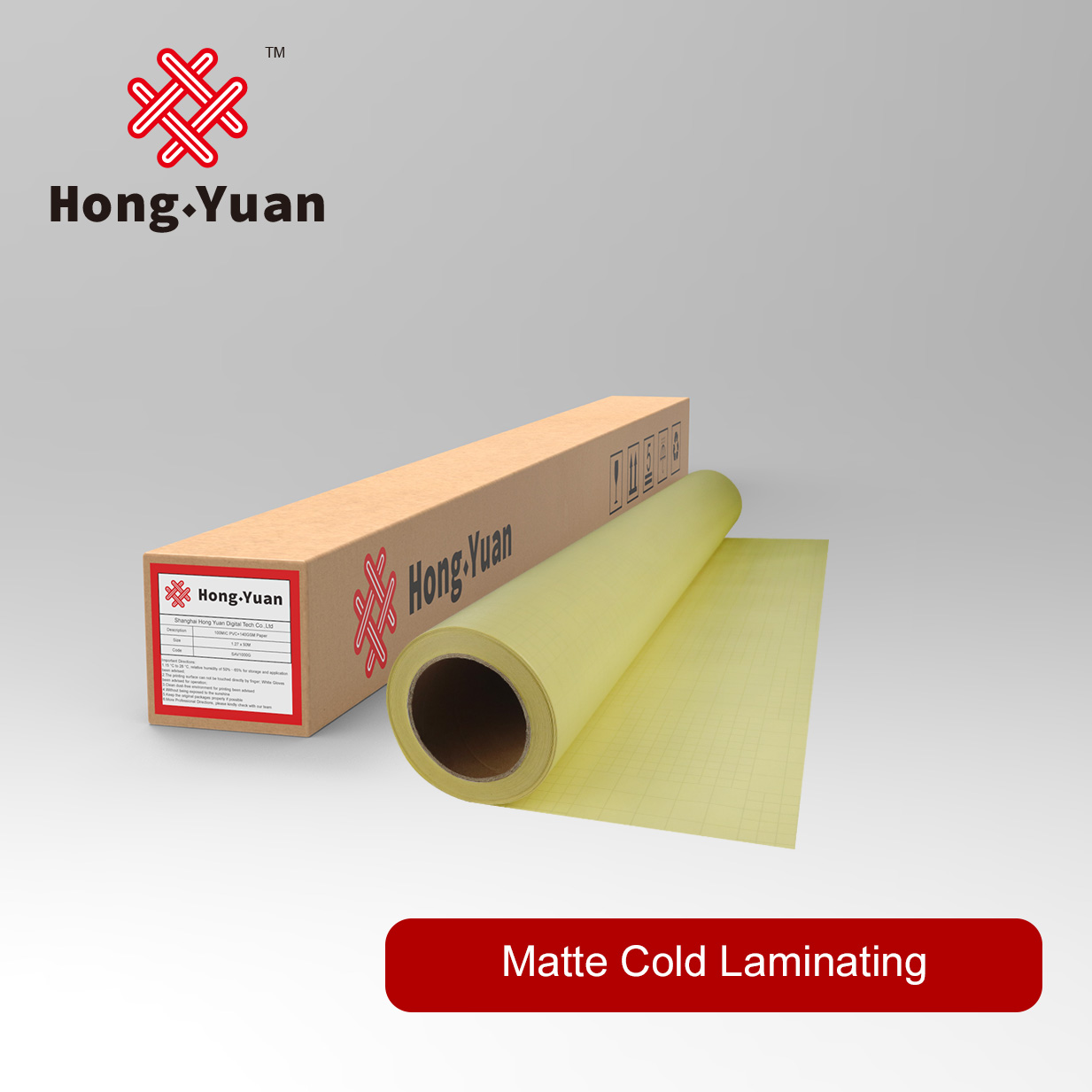 Matte Cold Laminating CL1000M