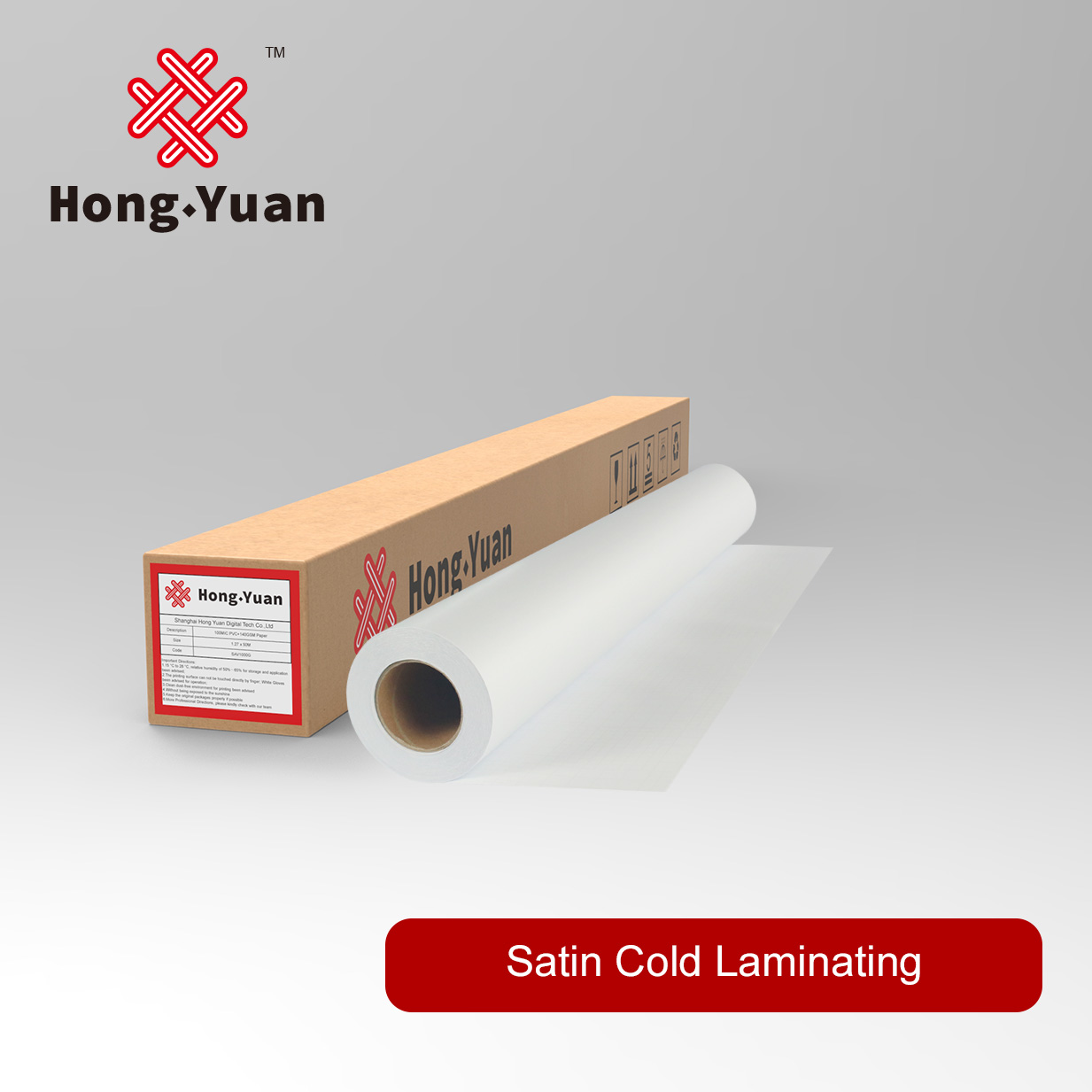 Satin Cold Laminating CL3000S