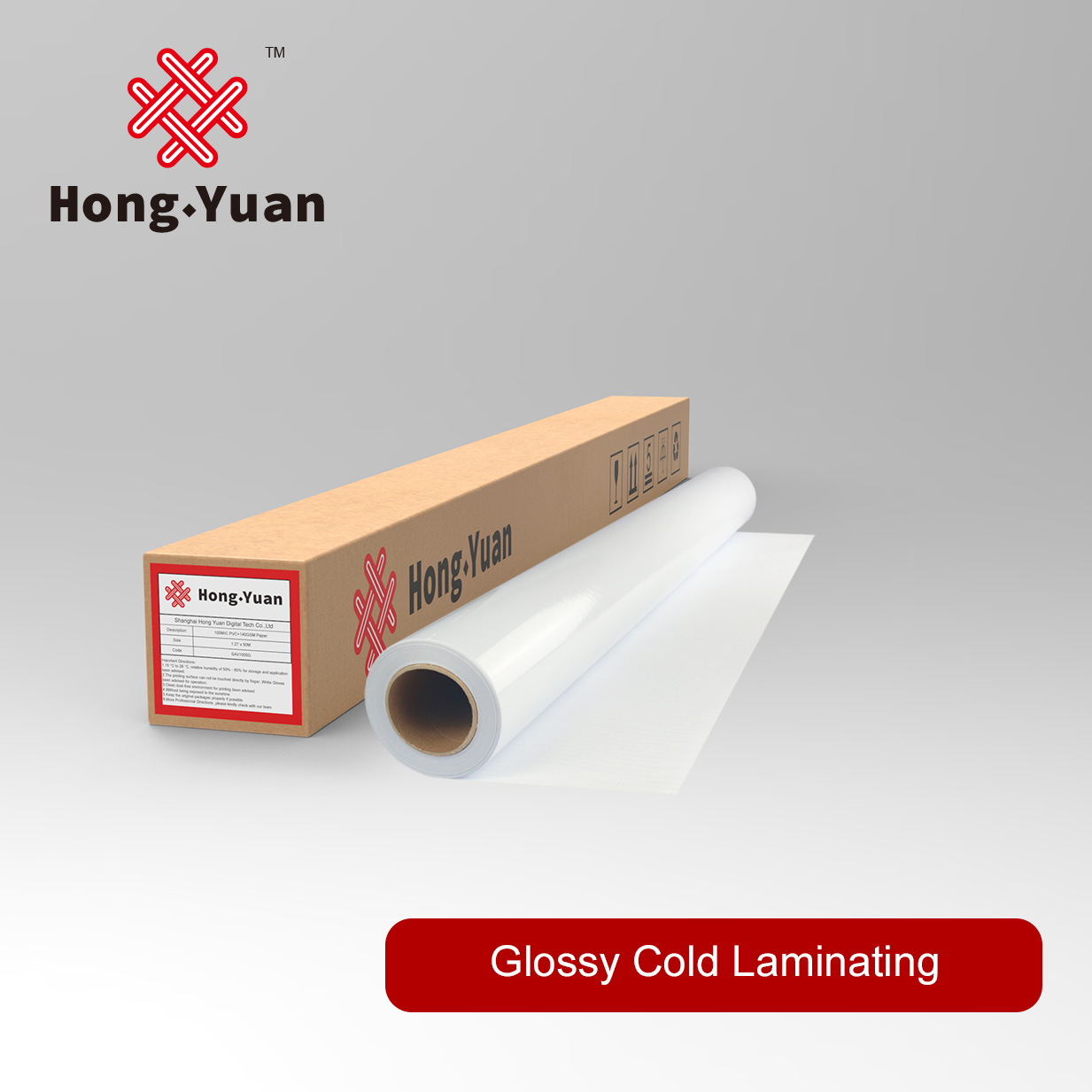 Glossy Cold Laminating CL3000G