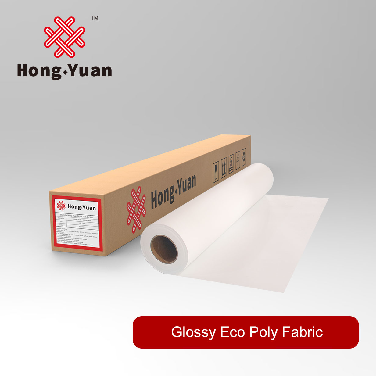 Glossy Eco Poly Fabric-EPF200G