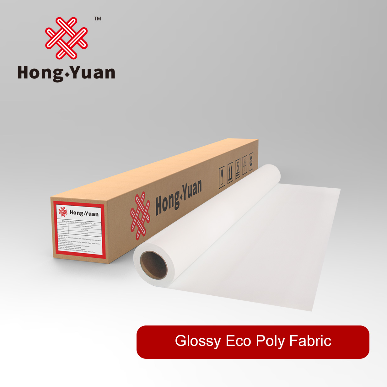 Glossy Eco Poly Fabric-EPF230G