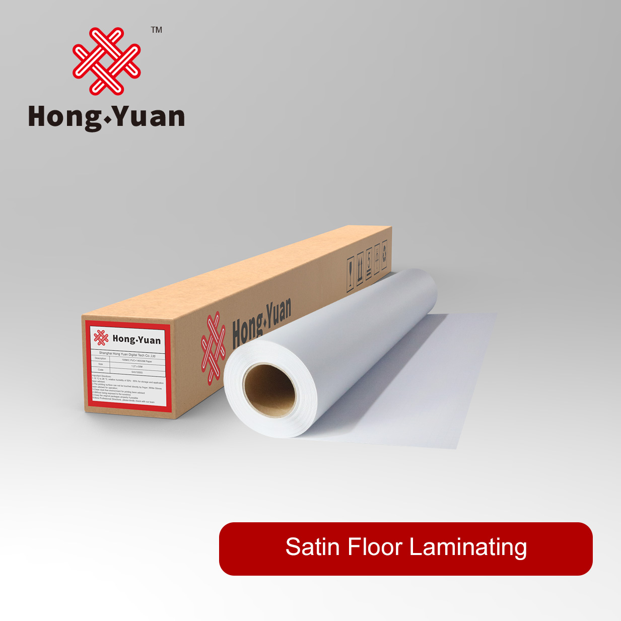 Satin Floor Laminating FL2000S