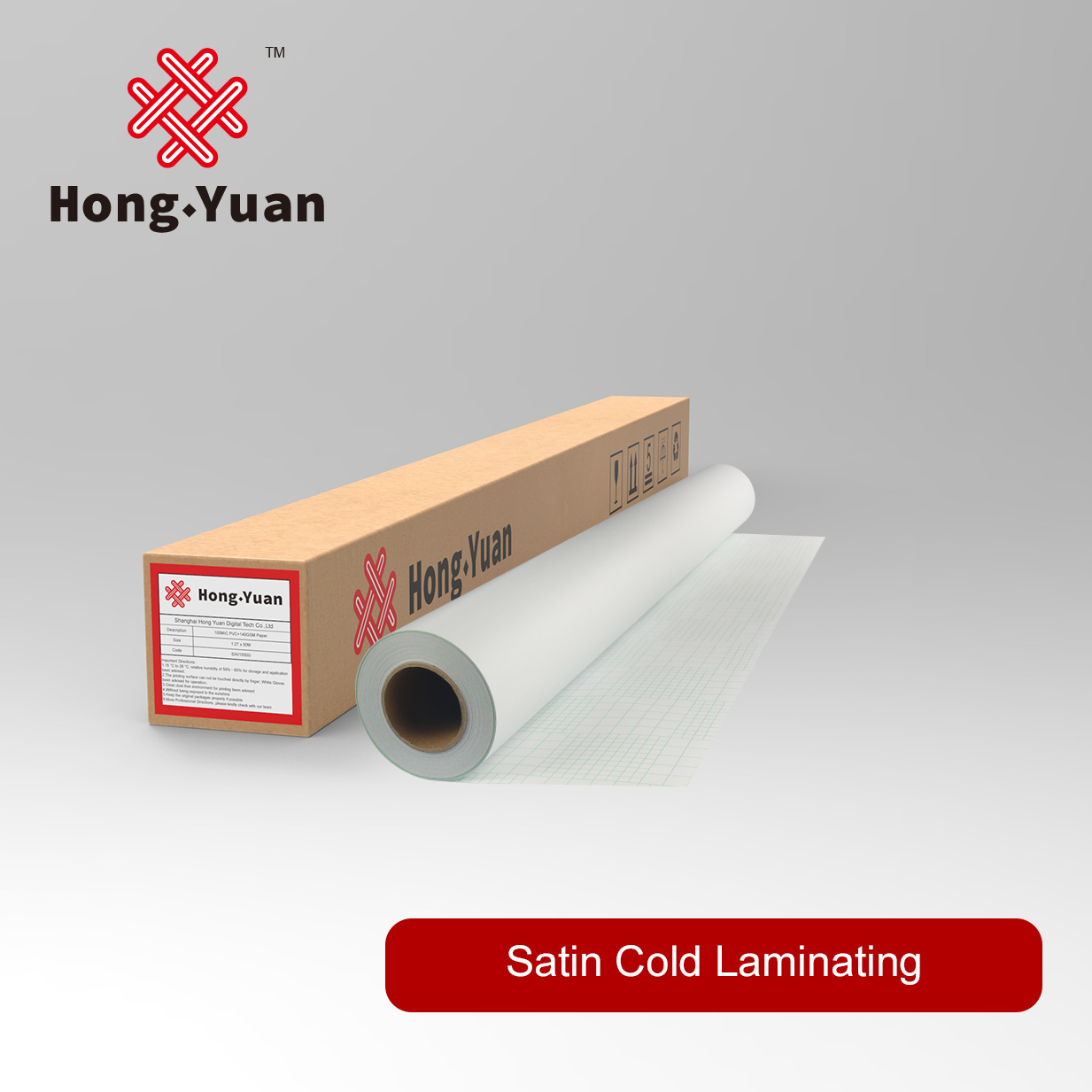 Satin Cold Laminating CL2000S